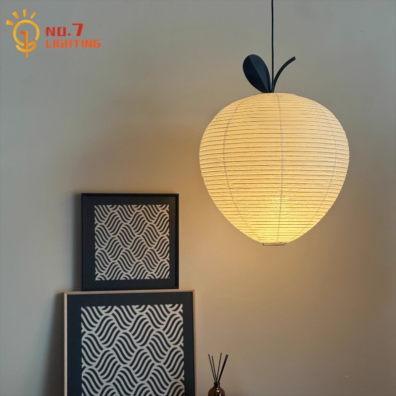 Japanese Home Bathroom Design - Luces colgantes japonesas Wabi-sabi Akari Noguchi
