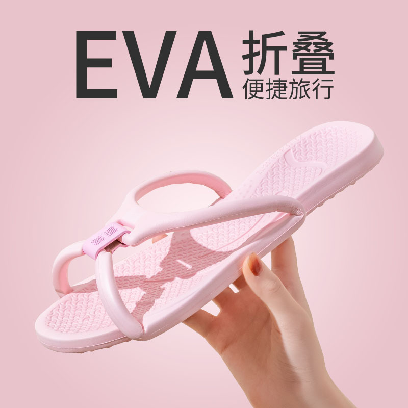 Home Bathroom Size - Pantuflas de Viaje Plegables para Parejas