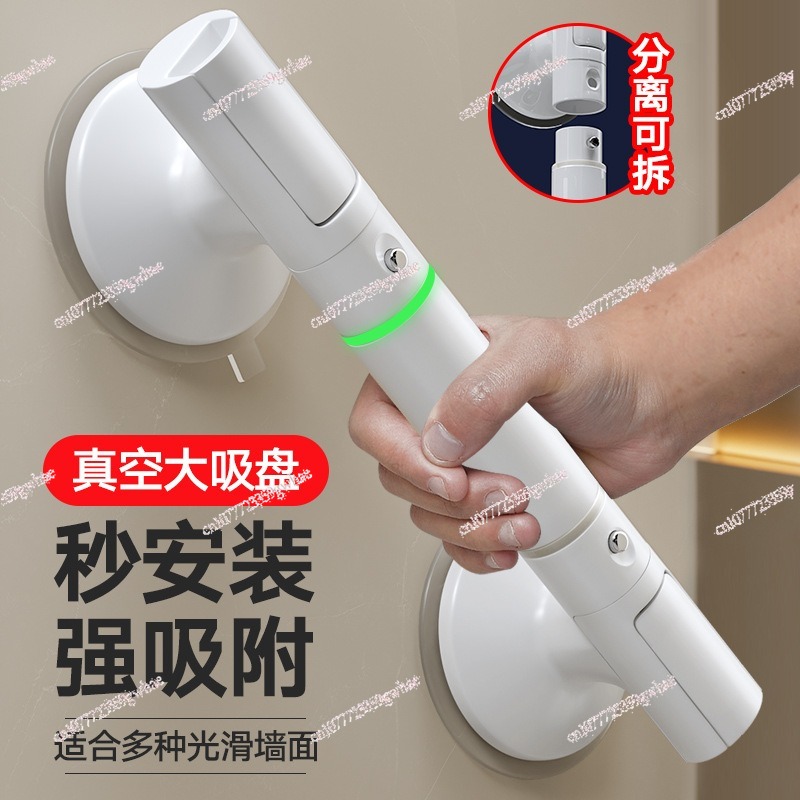 Home Bathroom Grab Bar - Barra de apoyo para baño para