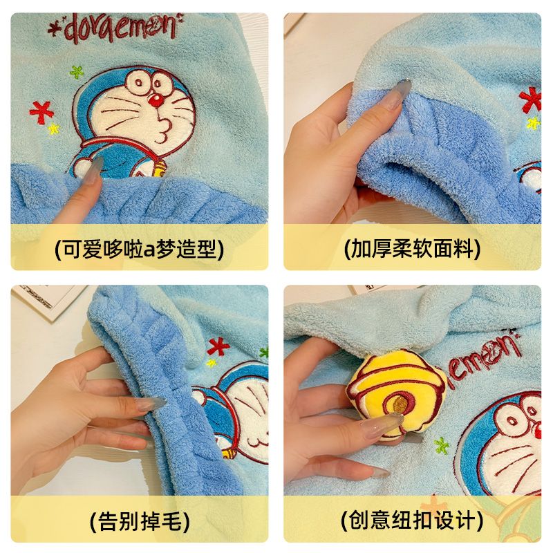 Nuevo Doraemon anime periféric - Home Edit Bathroom reseña y precio