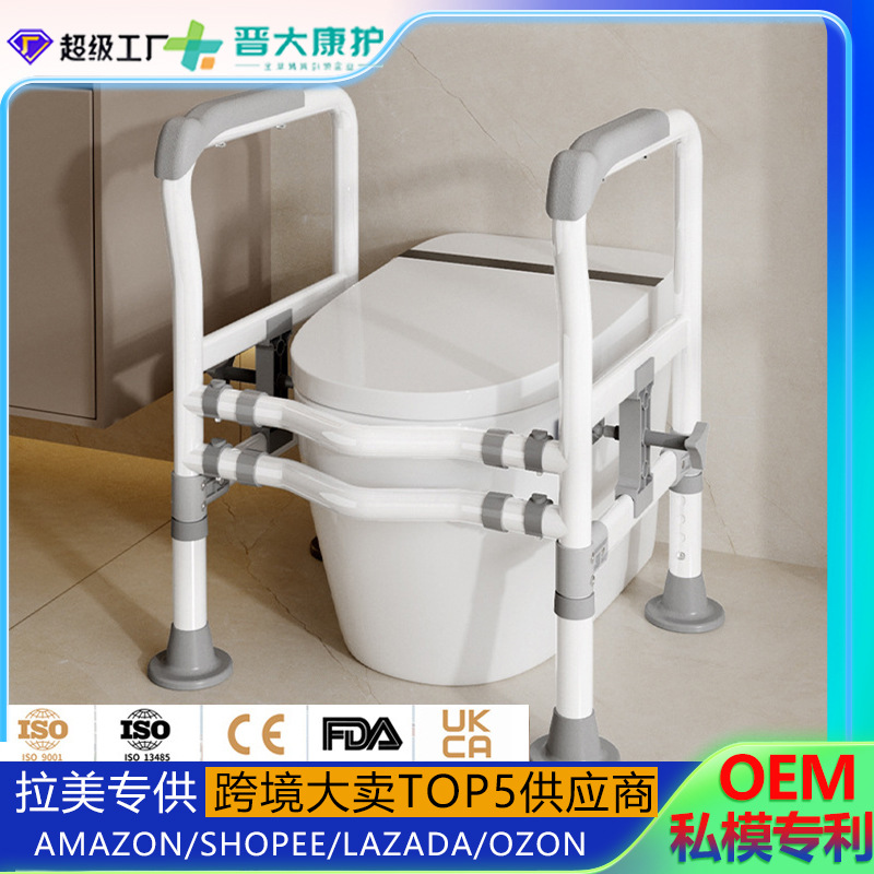 Barras de apoyo para inodoro s - Home Bathroom Grab Bar reseña y precio