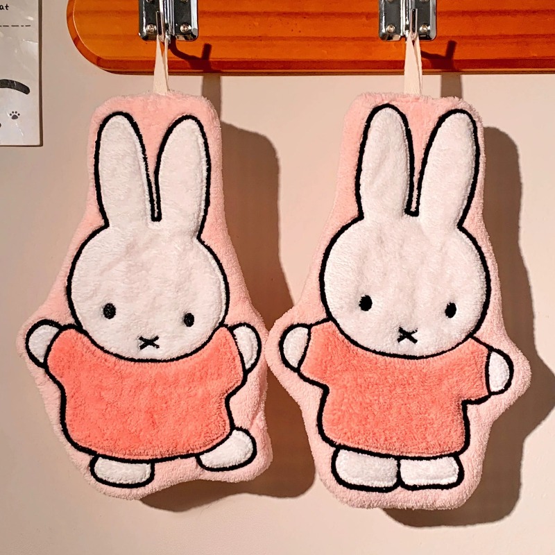 Toalla de Mano con Diseño de C - Home Edit Bathroom reseña y precio