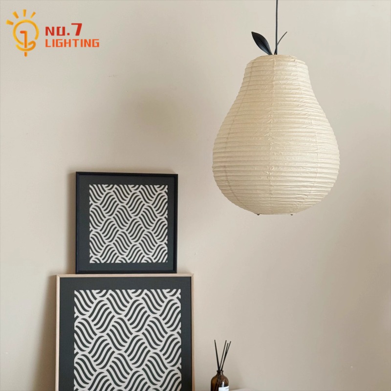Luces colgantes japonesas Wabi - Japanese Home Bathroom Design reseña y precio