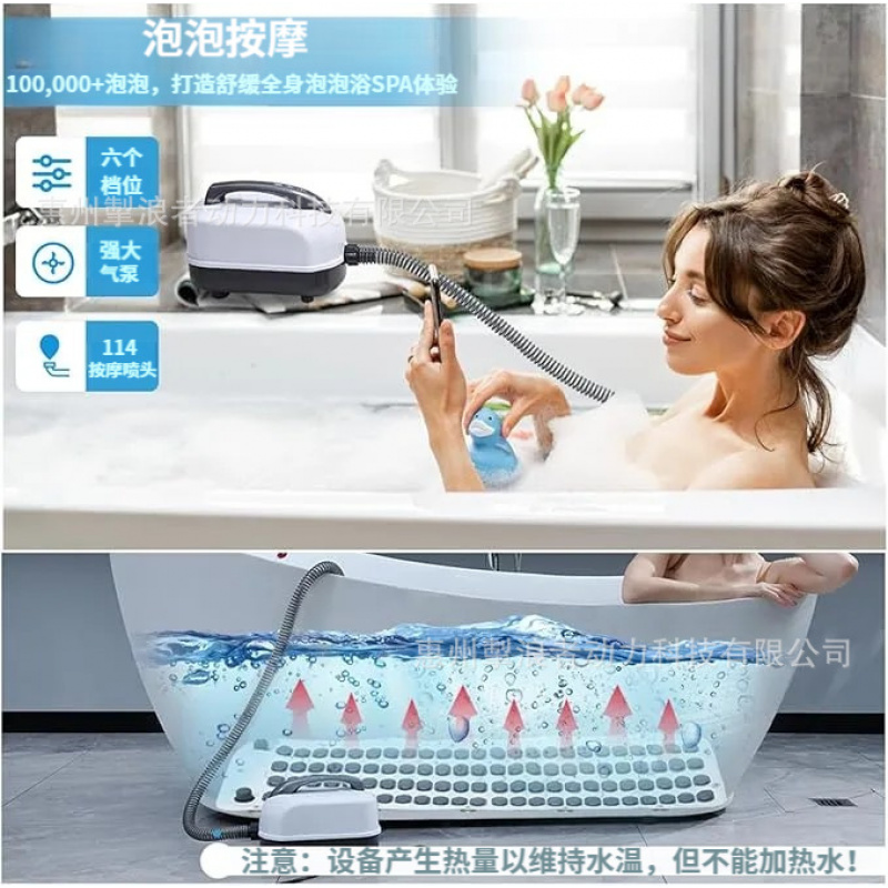 Máquina Portátil para Baño de  - Bathtub Pillow Inflatable reseña y precio