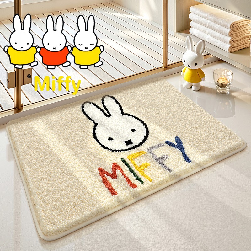 Alfombra de Baño Kawaii Miffy, - Home Goods Bathroom Accessories reseña y precio