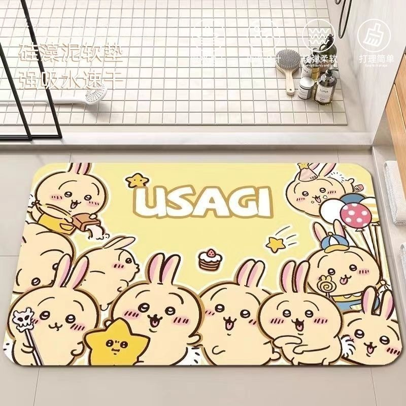 Alfombrilla de Baño de Diatomi - Home Edit Bathroom reseña y precio